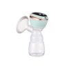 T1 Integrated Electric Breast Pump For