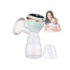 T1 Integrated Electric Breast Pump For